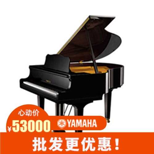 YAMAHA GN1印尼原装进口 三角钢琴经济型家用