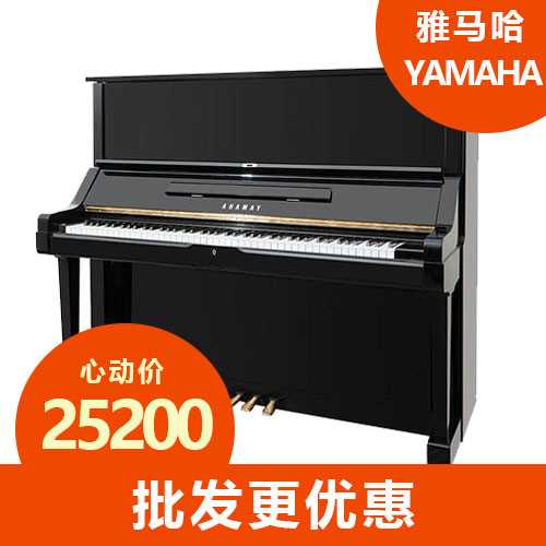 二手原装进口YAMAHA UX-1