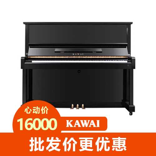 二手原装进口KAWAI KS-2F