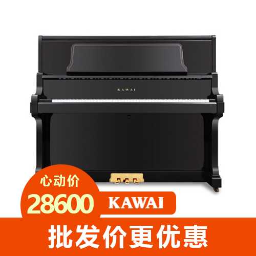 二手原装进口KAWAI US70