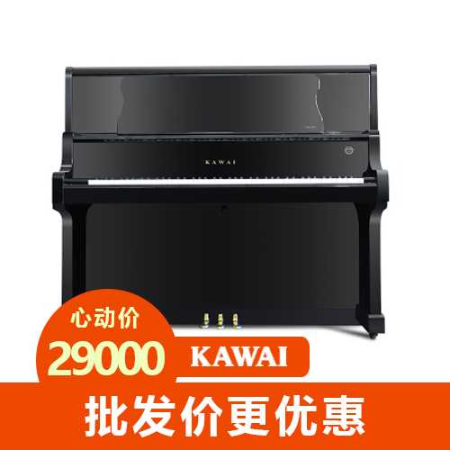 二手原装进口KAWAI US-63H